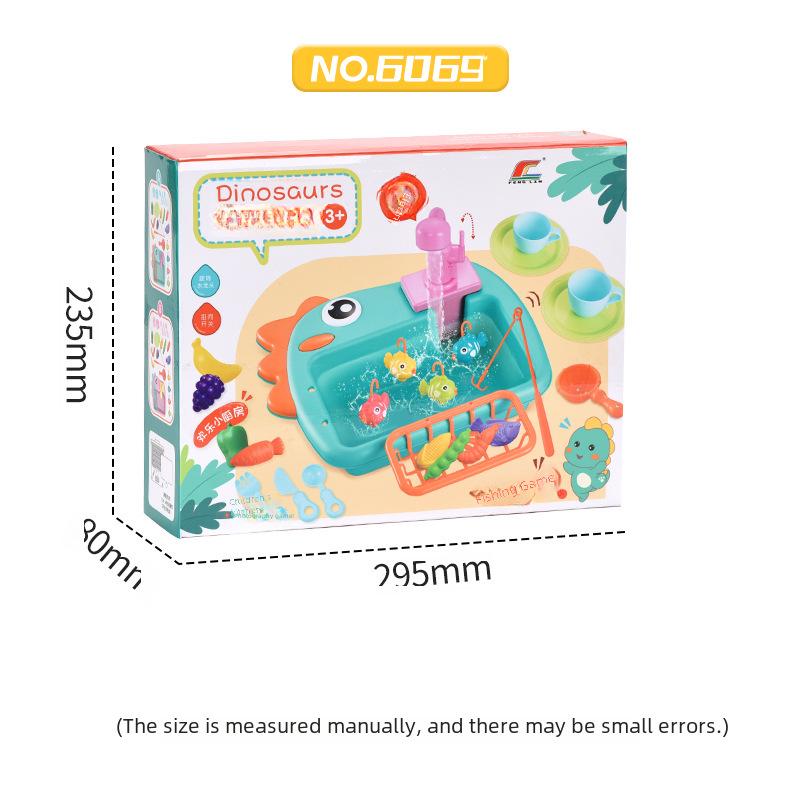 Kids' Electric Dinosaur Dishwasher & Fishing Toy - 2-in-1 Kitchen Play Set