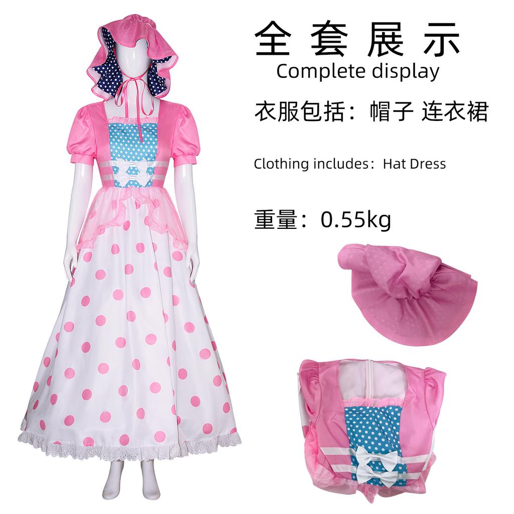 Anime Little Bo Peep Costume For Women, With Pink And Blue Bonnet Polka Dot Dress Halloween Costume For Girl