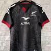Men's 2023 Maori Home Rugby Jersey Short Sleeve