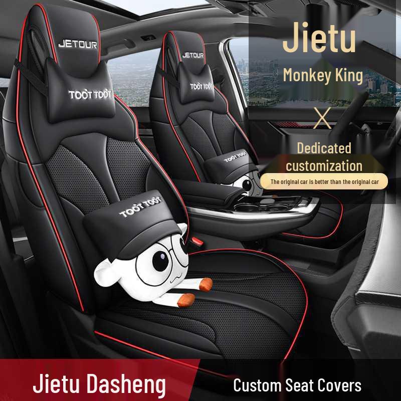 Premium Leather Car Seat Cushion - 24 Models for Five-Seater Fit, Cartoon Design, All-Season Use