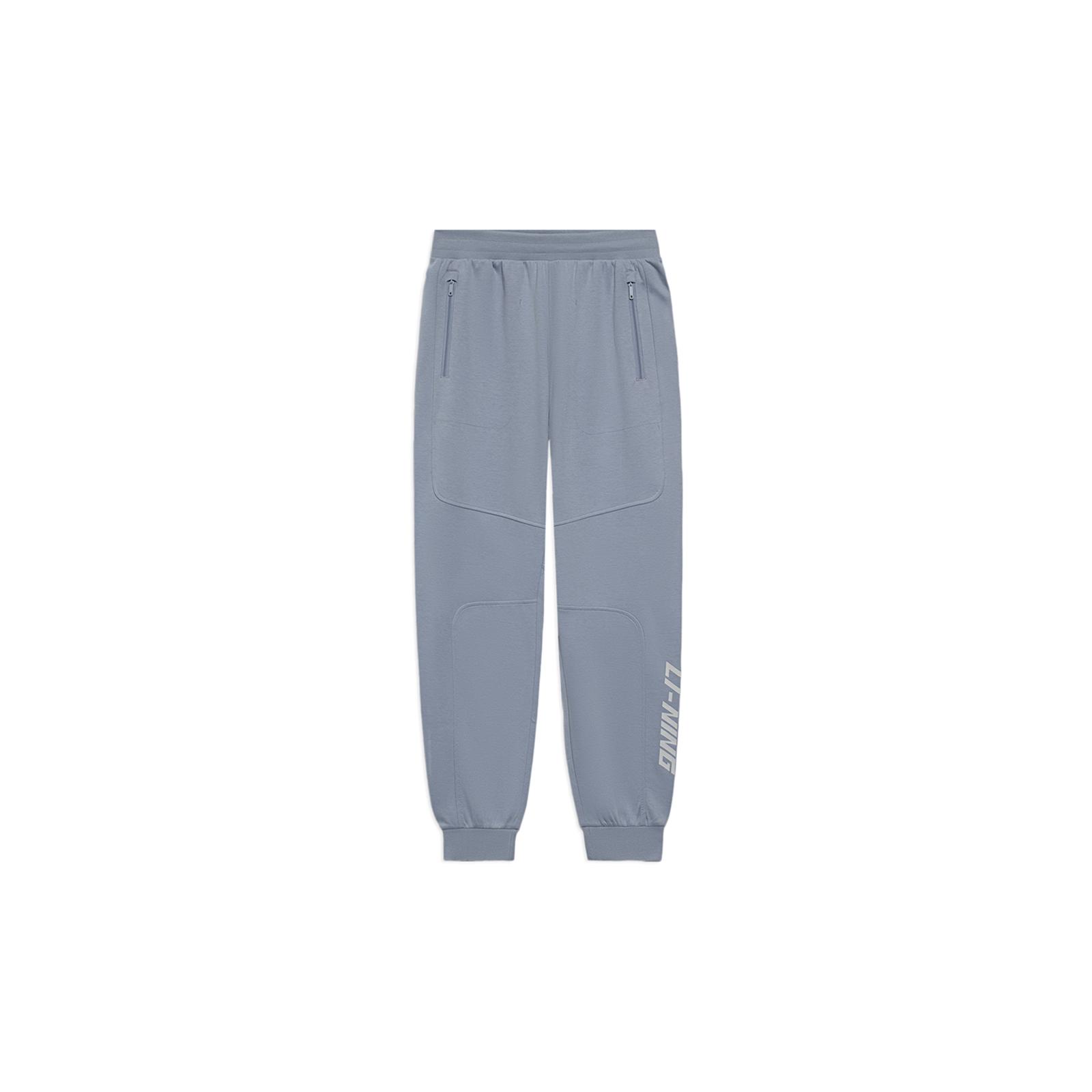 Li Ning Sports Trendy Collection Knitted Sweatpants Men s Gray Moderate Cuffed Pants AKLS285-3 L
