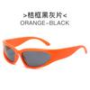 Millennium futuristic European and American new YK sunglasses, cycling punk sports Internet celebrity sunglasses women's trendy glasses