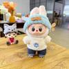 Kawai knitted hat sweater bag suit is generally suitable for 15-17cm rag vinyl doll dress accessories mini bag doll clothing