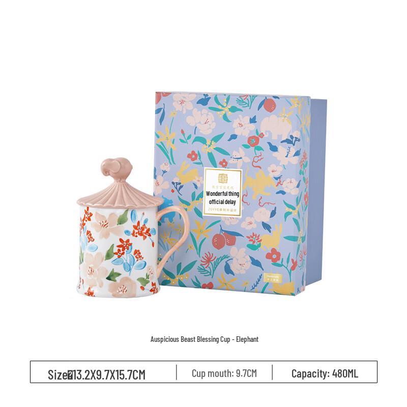 JOYYE Lucky Beast Blessing Mug with Lid and Spoon