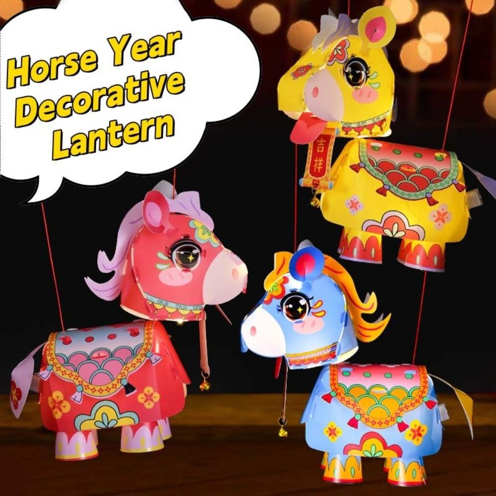 Chinese Style 2026 New Year Lantern Cartoon Pony Mid-Autumn Lantern Pub Home Party