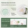 Jingdong Zhizao Camellia Seed Oil Control Shower Gel