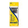 Kai Leaf2 Razor (10-pack or 20-pack)