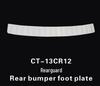 Cruze Hatchback Rear Bumper Guard & Door Sill Protector