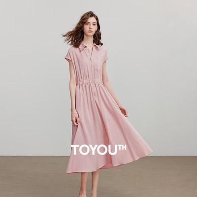 Chuyu Women's 2025 Textured Polo Neck Sleeveless Shirt Dress