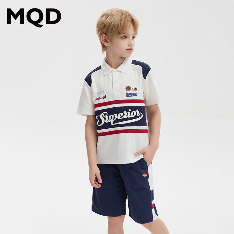 MQD Boys Academy Style Casual Polo Set 140