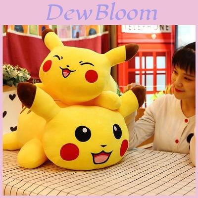 Duża pluszowa zabawka Pikachu Super miękka i przytulna Idealny prezent urodzinowy