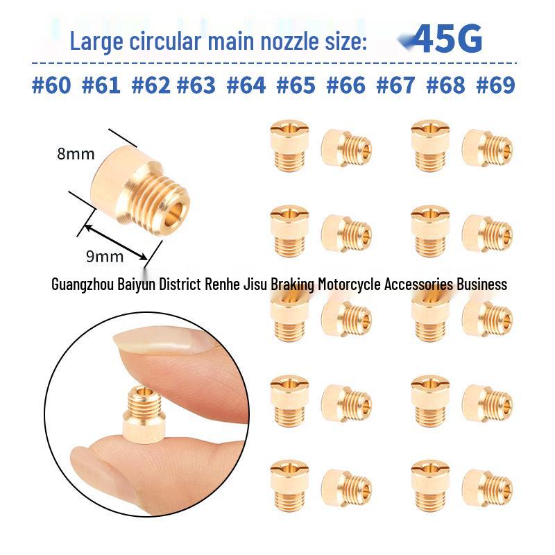 1/4" Main Metering Orifice Jet for AED Barry Grant Quick Carburetor