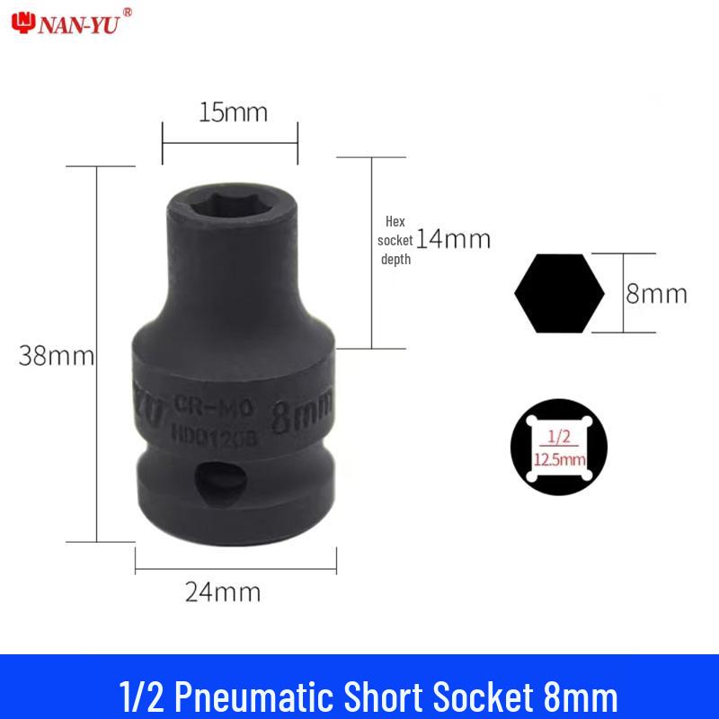 1/2 Pneumatic Hex Socket Big Fly Electric Wrench - Black Extended Tire Wrench