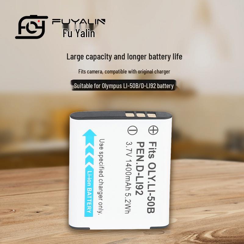 LI-50B Battery for Olympus TG-850, SP-720, 820, VR-350, SZ-31 Cameras