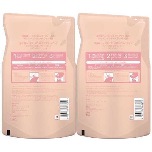 h&s Deep Experience Head Spa Relax x Utsuya Shampoo Treatment Refill Set H&S Scalp Care