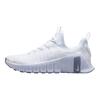 Nike Free Metcon 6 White Half Blue Women Sneakers Metallic-Silver FJ7126-110