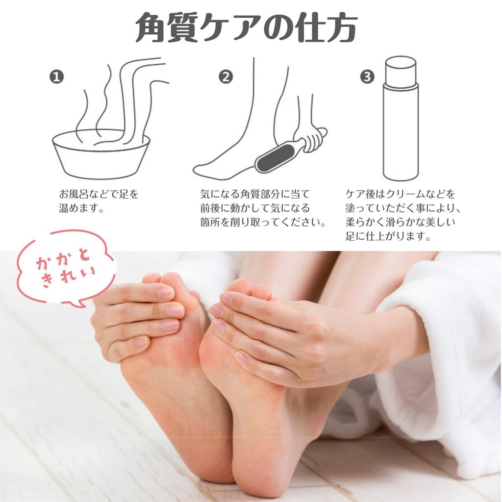 Heel Callus Pumice Heel Heel Dead Hardened Hanging Heel Lightweight Men and Women Remover, Stone, Care, Care, Heel, Foot, Calluses, Skin, Skin, Corns,