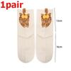 4pcs Funny Abstract 3D Cat Butt Mid-Tube Socks Cartoon Quirky Cotton Casual Socks Cat Egg Floor Sock for Cute Girls Couple Gifts
