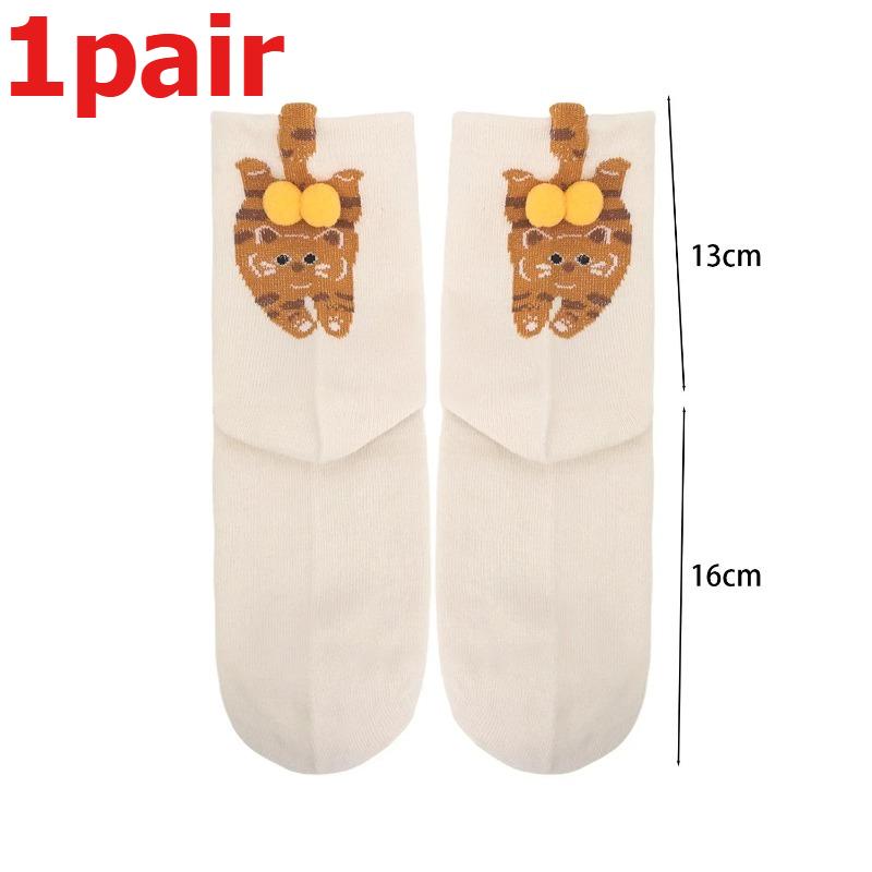 4pcs Funny Abstract 3D Cat Butt Mid-Tube Socks Cartoon Quirky Cotton Casual Socks Cat Egg Floor Sock for Cute Girls Couple Gifts
