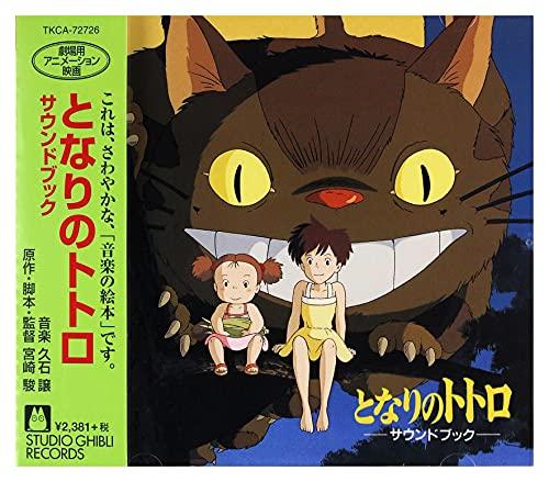 My Neighbor Totoro Sound Book