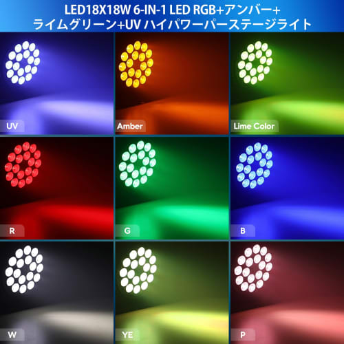 Betopper LED Stage Light, 18x18W 6-in-1 LED RGB+Amber+Lime Green+UV High-Power Can Lighting, DJ Light Strobe/Wash-Up Light, DMX512 7/11CH Professional