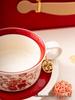 Retro Ceramic Coffee Cup & Saucer Set - Elegant Light Luxury for Afternoon Tea or Gift