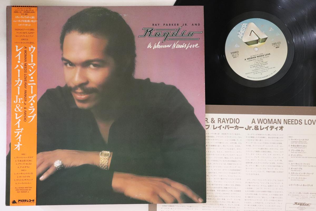 

LP Record RAY PARKER JR - A Woman Needs Love 25RS121 ARISTA 1981 Japan Obi Soul/Funk Used