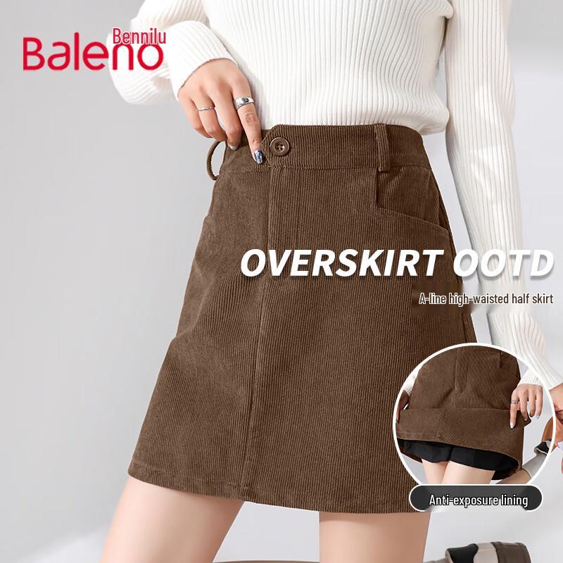 

Женская вельветовая юбка А-силуэта Baleno L