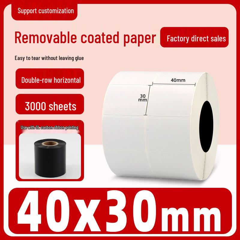 Self-Adhesive Coated Barcode Label Stickers, Various Sizes