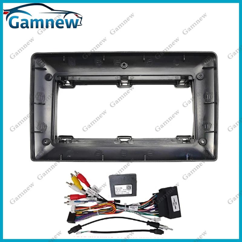 9 Inch Car Frame Fascia Adapter Canbus Box For Fiat 500 Cabrio 500C 2015-2020 Android Radio Audio Dash Fitting Panel Kit