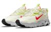 Nike React Art3mis Yellow Women's DA1647-102