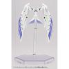Kotobukiya M.S.G Heavy Weapon Unit 34 Wing Edge Non-Scale Plastic Model Approximately 123mm Long