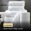 Jiemengzhe Premium White Cotton Towel