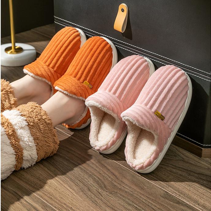 Scarpe Invernali Ultra Calde, Antiscivolo, Comode per Scarpe da Interno