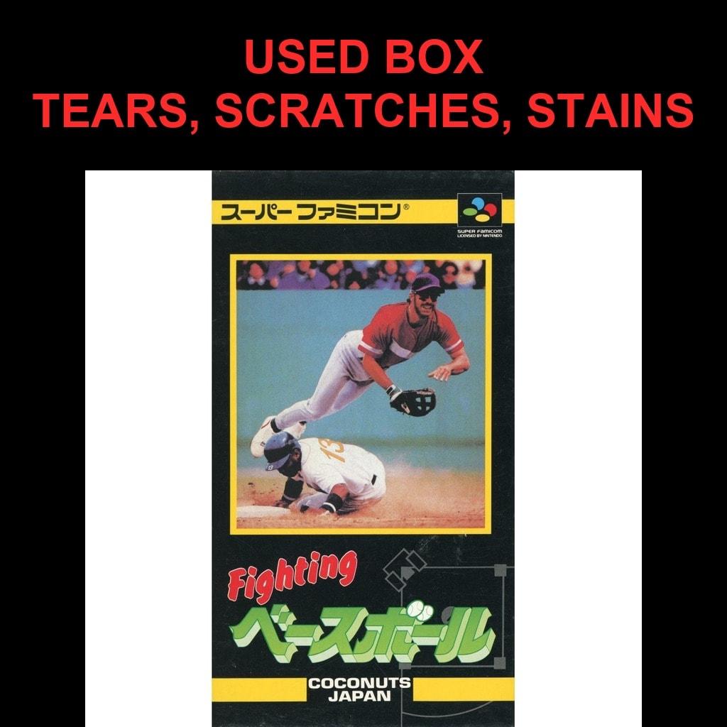 Used Fighting Baseball SFC SNES Super Famicom SHVC-XH Tested Working Nintendo Sports Coconuts Japan Entertainment NTSC-J Super Nintendo Cartridge
