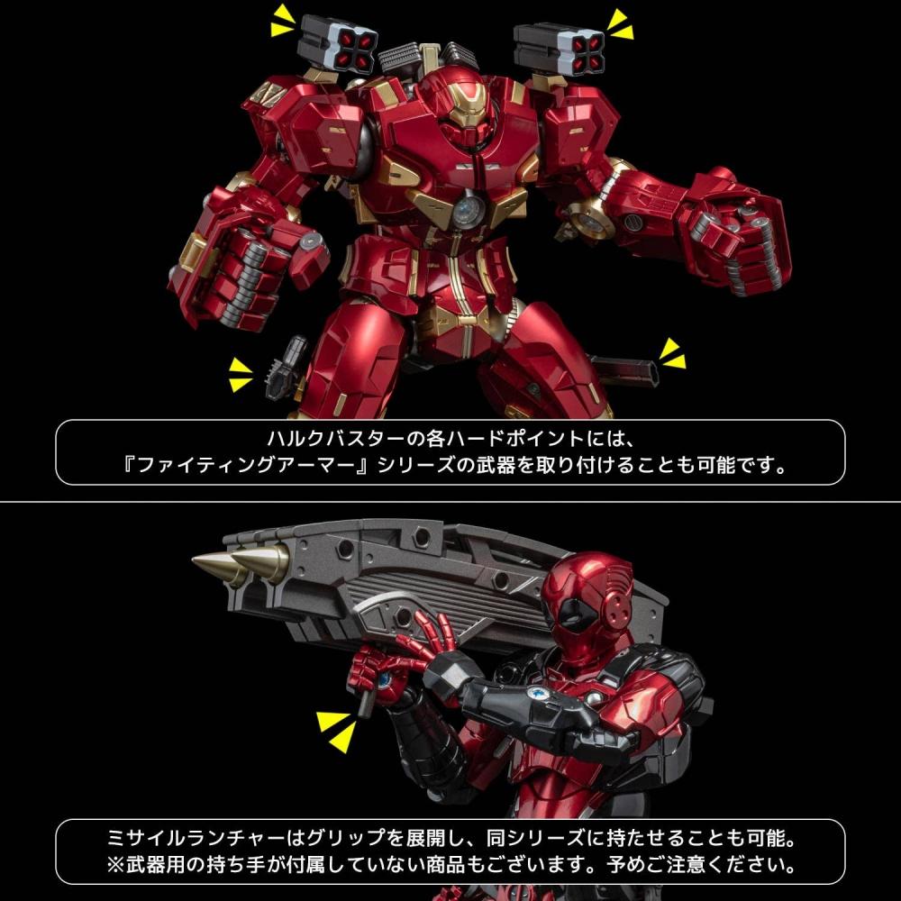 Iron Man Fighting Armor Hulkbuster