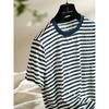 Women's Korean Style Striped Short Sleeve T-shirt