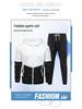 2025 Men's Autumn Casual Jacket Set: Trendy, Youthful, and Fashionable Streetwear