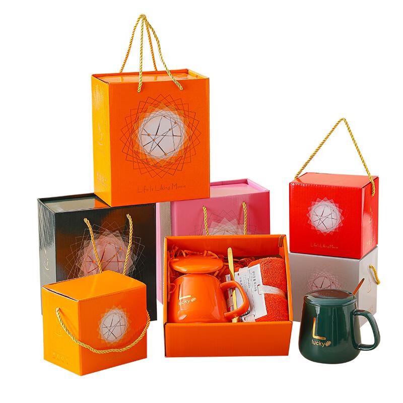 Changbaosen Orange Ceramic Mug Gift Set