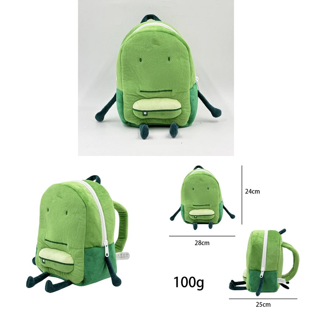 Liam Plüschrucksack mit weichem Kurzflor-Plüsch für Kinder und Jugendliche