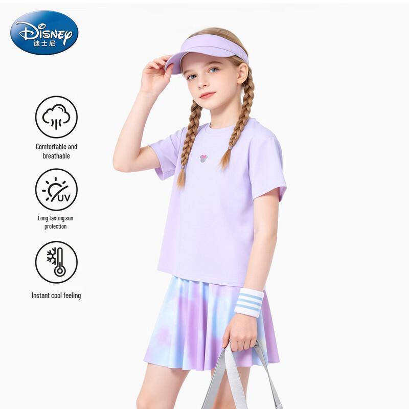 Disney Girls' Cooling Sun Protection Sports Set