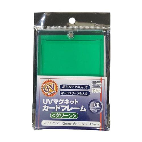 

Hobby Base UV Magnetic Card Frame (Green) CAC-SL70, Exterior Dimensions: 75mm x 112mm, Interior Dimensions: 67mm x 93mm