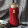HW Living Porcelain Double-Layer Travel Mug