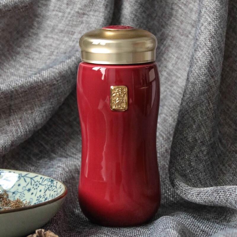 HW Living Porcelain Double-Layer Travel Mug