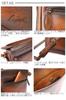 Lagard Aoki Bag G3 Shoulder Bag 5226 Brown50