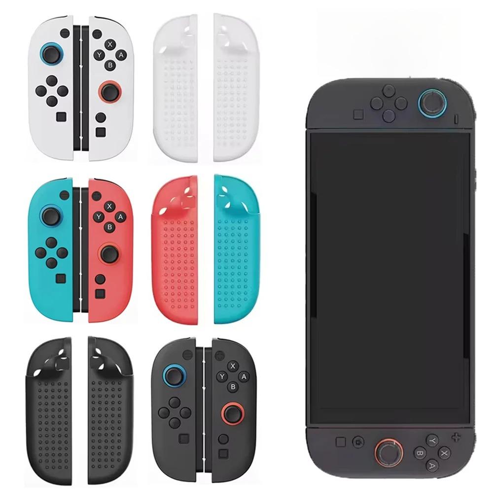 Silicone Case for Nintendo Switch 2 Joystick Controller Gamepad Protective Cover Thumbstick Grip Caps for NS Switch2 Accessories