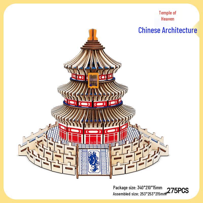 Supreme Harmony 3D Holzpuzzle: Peking Architekturmodell für Kinder