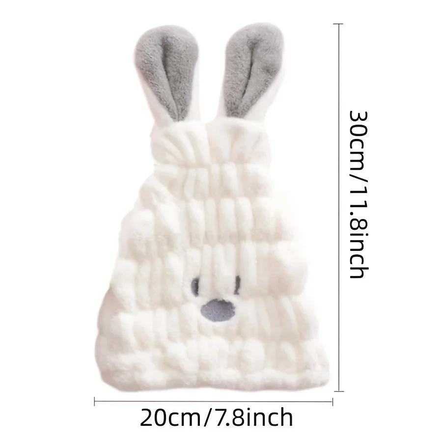Cute Cartoon Coral Fleece Dry Hair Cap Baby Rabbit Ear Towel Thick Absorbent Quick Drying Soft Delicate Girl's Shower Cap