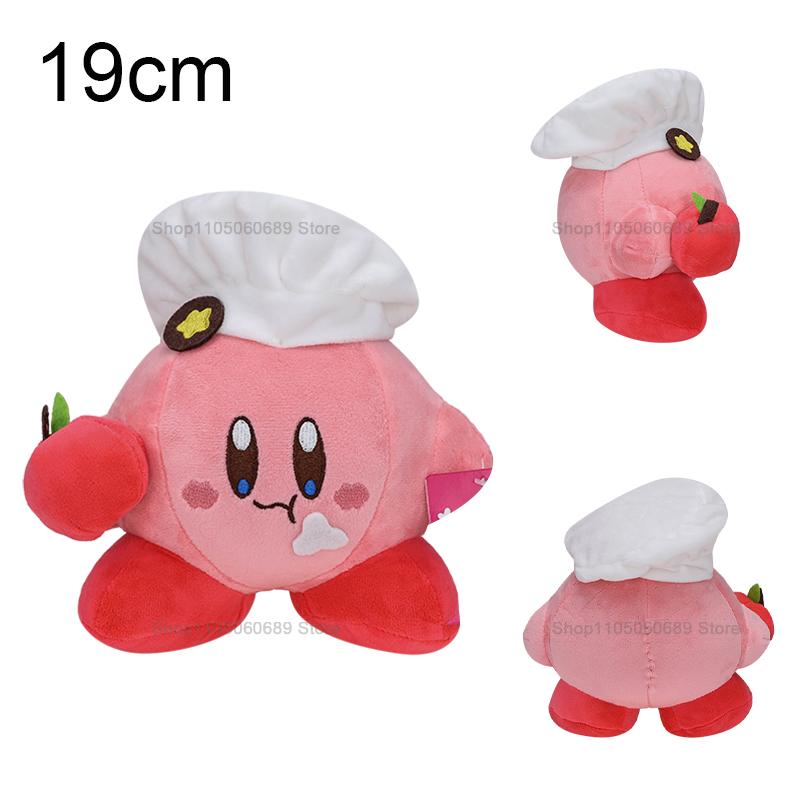 Games Star Kirby Plush Doll Kawaii Sword Kirby Heart Kirby Chef Kirby Bread Kirby Waddle Dee Stuffed Toys Kids Birthday Gifts
