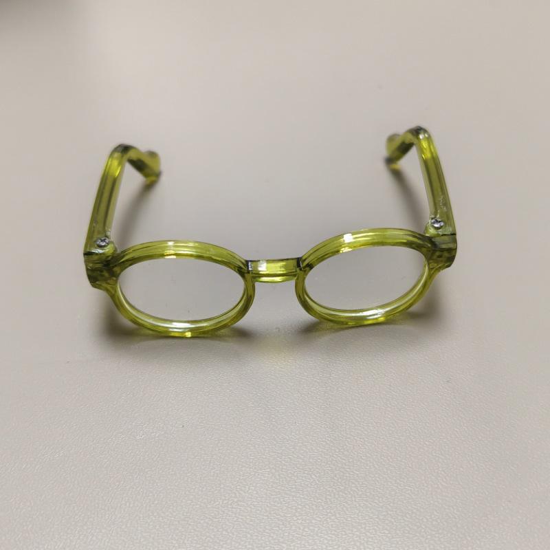 Replacement Glasses for 10cm/20cm Cotton Plush Doll - 17M Pull Cloth Pendant Style